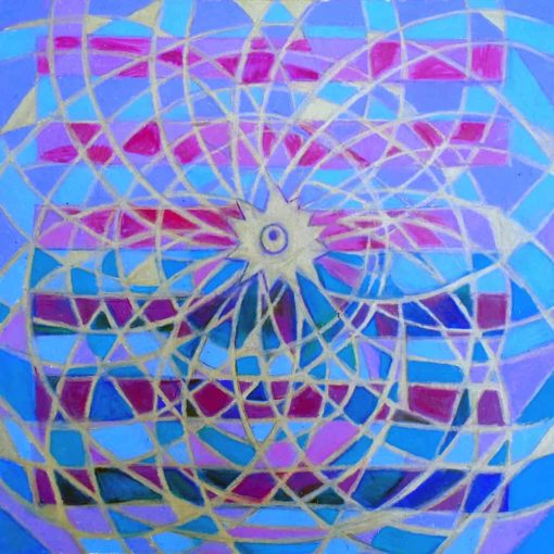 Hexagram 9: Hsiao Ch'u (Power of the Small) SOLD