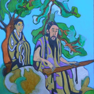 Gugin: Seven Strings