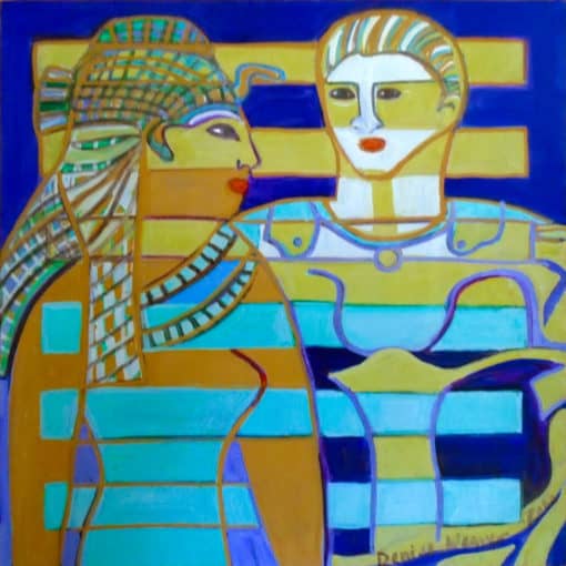 Hexagram 44: Gou (Encounter)