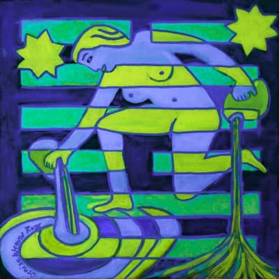Hexagram 58: Tui (Joy) SOLD
